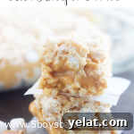 Caramel stuffed Rice Krispie treats